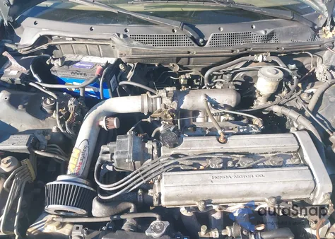 1995 Acura Integra Se z USA, uszkodzony, nr VIN JH4DC4465SS019003